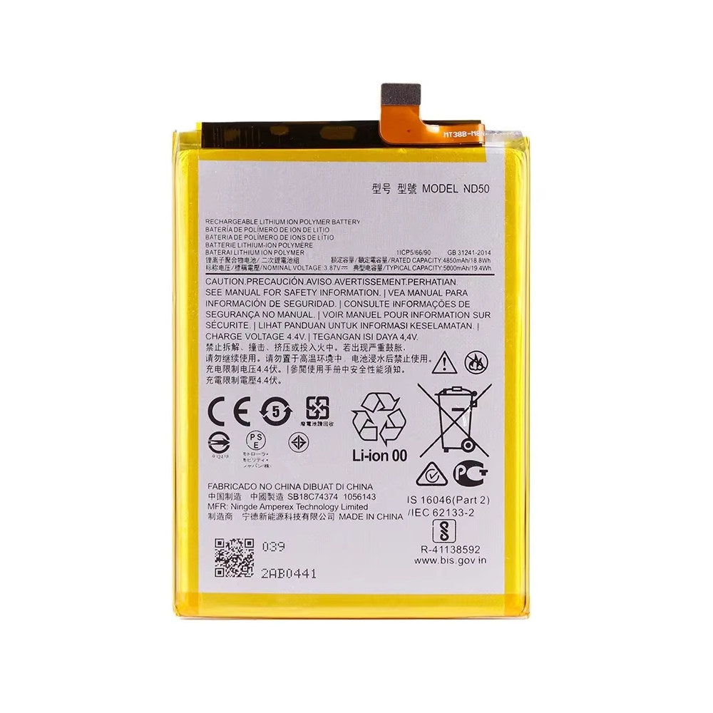 Batterie de remplacement pour Motorola Moto G42 (XT2233) / Moto G62 5G (XT2223), ND50 Batterie de remplacement pour Motorola Moto G42 (XT2233) / Moto G62 5G (XT2223), ND50